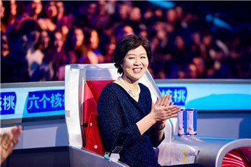 为我的机智鼓鼓掌
