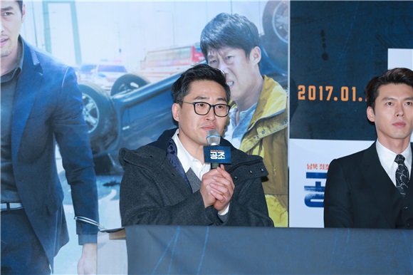 玄彬、刘海镇、金柱赫、张英南,允儿等出席电影《共助》媒体试映会