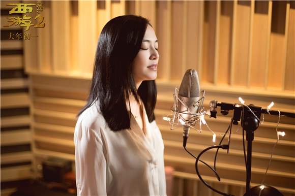 姚晨林更新重现《西游》金曲 携手演绎《一生所爱》