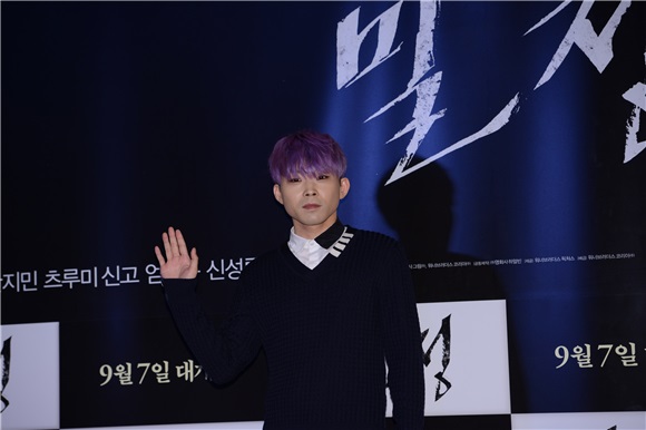 宋康昊、孔侑、韩志旼等出席电影《密探》VIP试映会