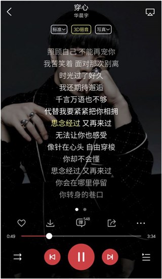 图片说明