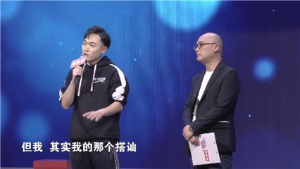 非诚男嘉宾疯狂搭讪100人