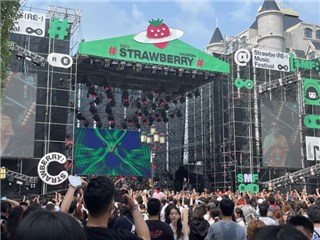 潮圈狂欢！马迭尔助力草莓音乐节，用冰爽HIGH翻全场！