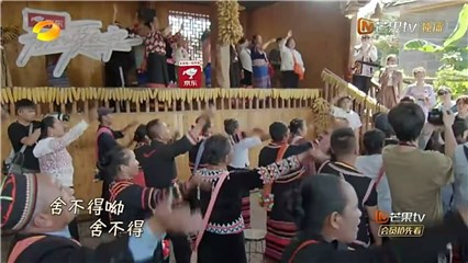 《姐姐们的爱乐之程》拉祜村民唱哭姐姐团 原创民族音乐打动人心