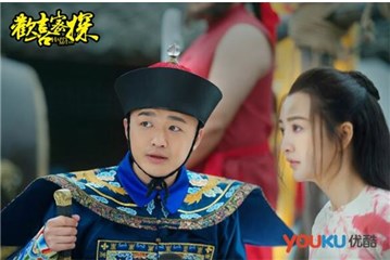 图片说明