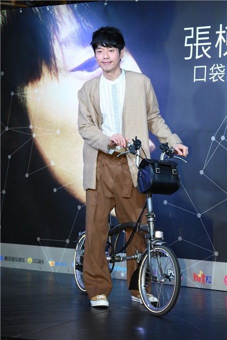 张栋梁台北演唱会记者会