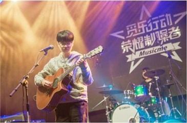 民谣女声徐海俏