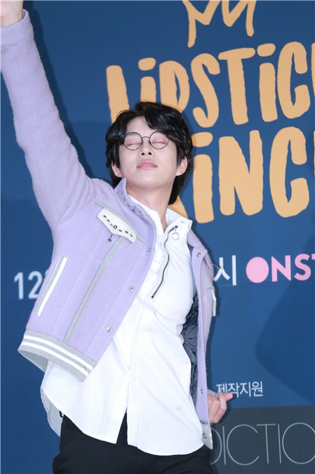 综艺节目《Lipstick Prince》举行制作发布会 金希澈、Tony An等出席