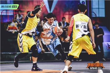 3v3激烈对抗