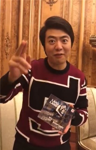 朗朗送小罗新专辑CD 网友:你们居然「有一腿」
