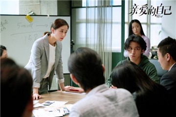 刘诗诗新剧演技被赞  人物讲述艰难奋斗史