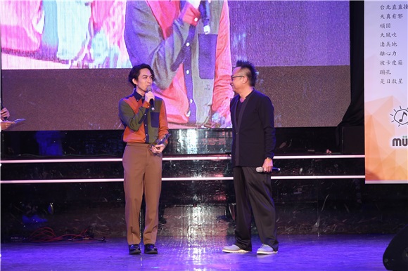 第20届中华音乐人交流协会年度十大专辑暨单曲颁奖,五月天、林宥嘉、杨乃文、魏如萱 艾怡良等出席