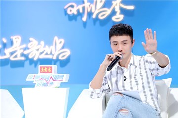 李荣浩指出尹毓恪弱点
