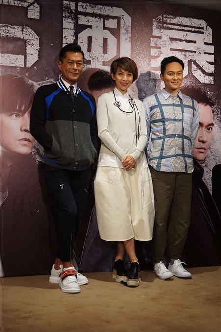 〈Yes 香港现场〉古天乐、张智霖、蔡少芬等出席电影«反贪风暴2»庆功宴