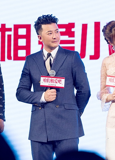 《咱们相爱吧》立冬开播 张歆艺实力演绎「为爱而生」