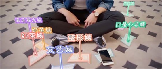 图片说明