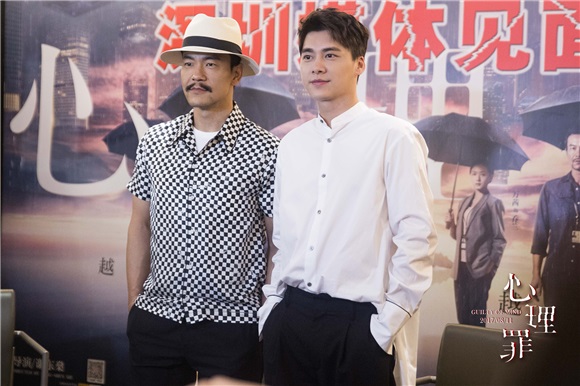 电影《心理罪》转战深圳 廖凡偷师「方木」李易峰遇女版「邰伟」