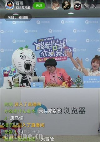 图片说明