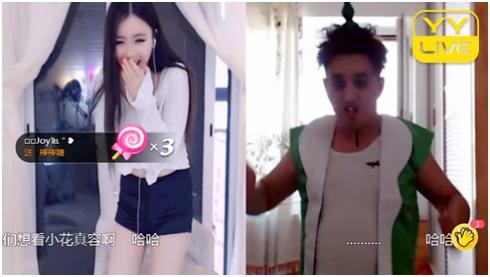 都来好好学习学习!原来以前看女主播的姿势都是错的