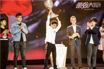 郑林楷获得“脑王”称号