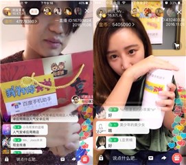 图片说明