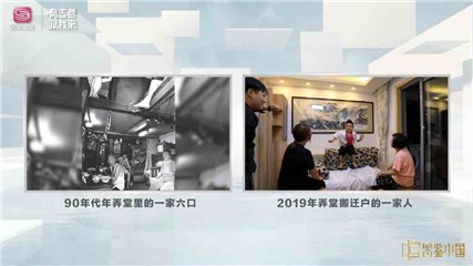 时光分享人、着名摄影师周明带来的对比照