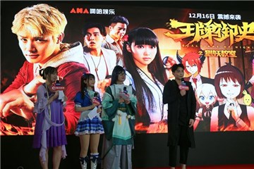 图片说明
