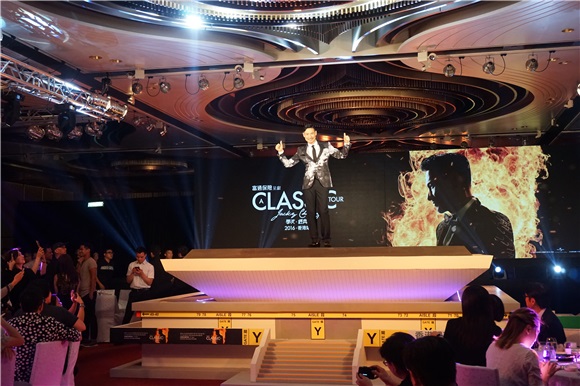 张学友举行「A Classic Tour 学友•经典世界巡回演唱会」记者会
