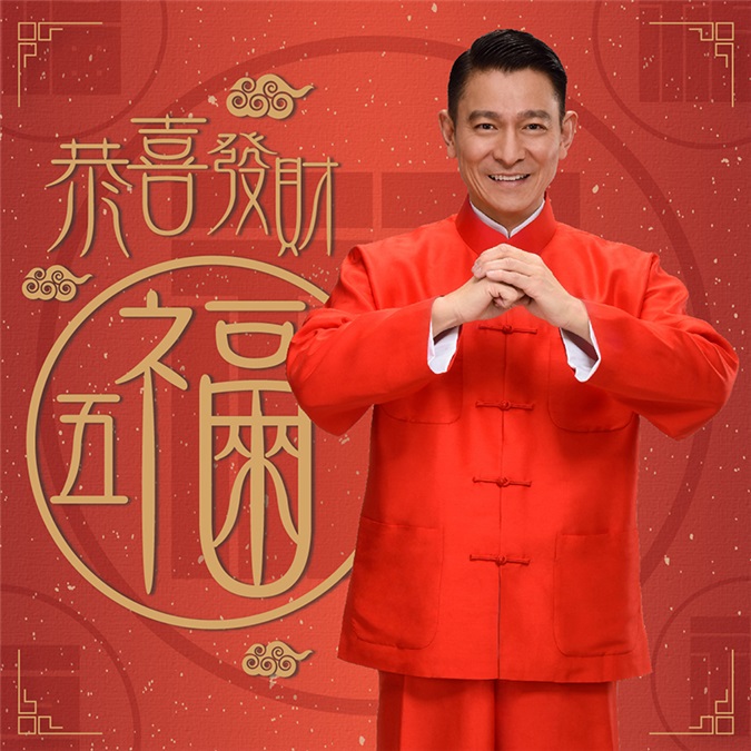 刘德华2018新创作《恭喜发财五福来》 用歌声推广农历年俗