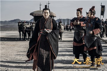 《大秦赋》统一大业将成 李乃文另类解读“小人”李斯