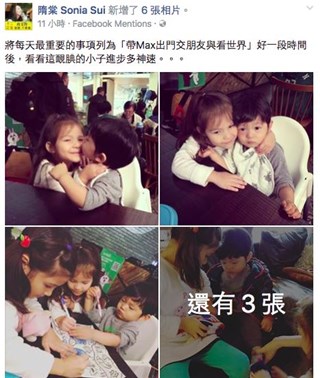 图片说明