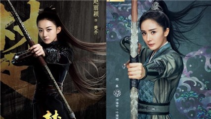 杨幂新剧造型曝光   疑抄袭赵丽颖引双方粉丝内讧