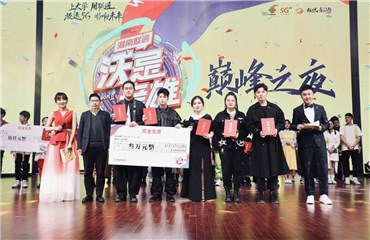 如图片无法显示,请刷新页面 如图片无法显示,请刷新页面