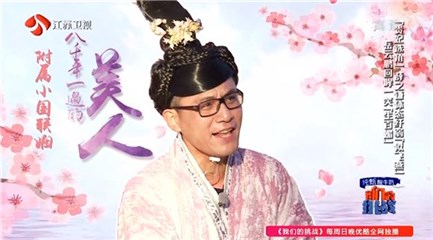 图片说明