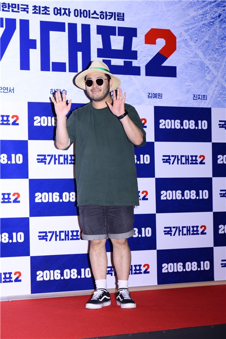 电影《国家代表2》举行VIP试映会