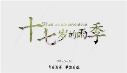 图片说明