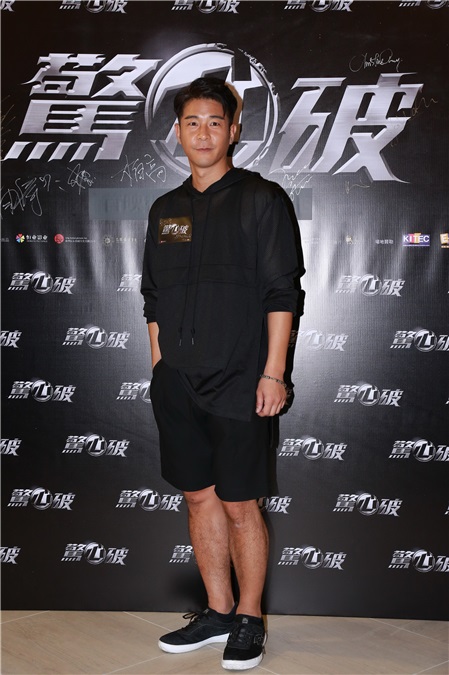 谢霆锋与刘青云以一明一暗造型现身新片《惊心破》首映