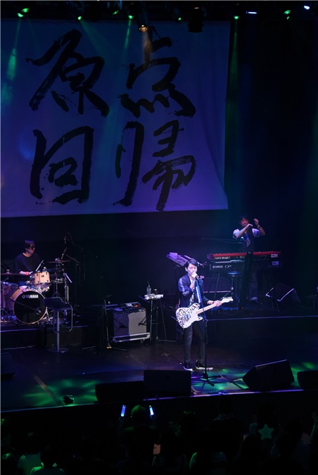 日本男星藤木直人来台举办个人演唱会与歌迷相见