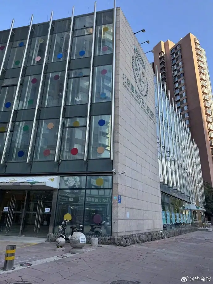 李亚鹏回应嫣然天使儿童医院欠租：会站好最後一班岗