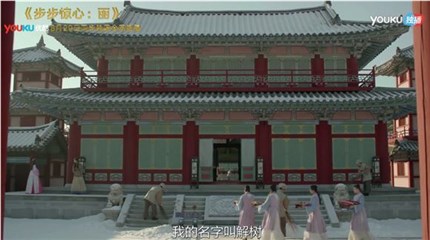 图片说明