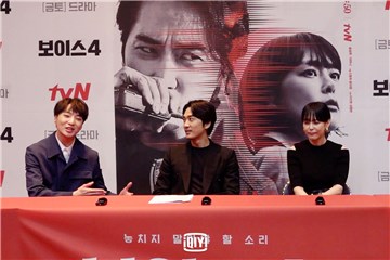 《VOICE4》宋承宪挑战美国警察烙英文 谦称「後悔没好好学习」WINNER姜昇润狂赞宋承宪 泄露粉丝心情