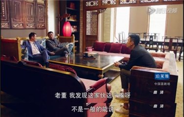 图片说明