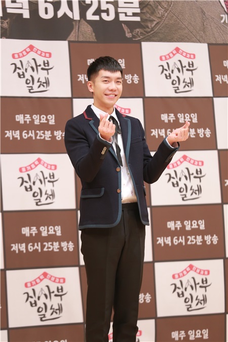 李昇基、陆星材、李相仑、梁世炯出席韩国SBS综艺节目《家师父一体》制作发布会
