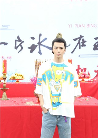 《一片冰心在玉壶》开机！吴希泽饰南侠展昭“谈情说案”