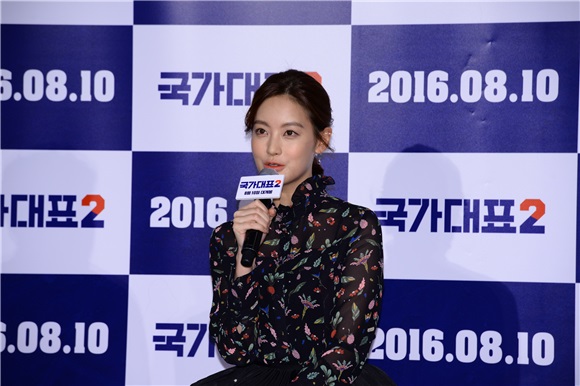 电影《国家代表2 》超大型见面会,秀爱、吴达秀等出席