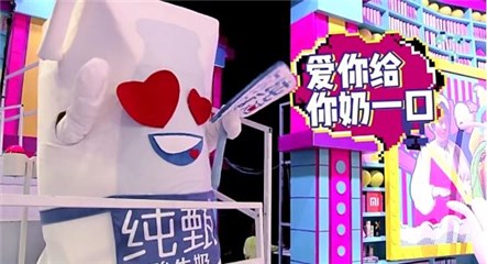 图片说明