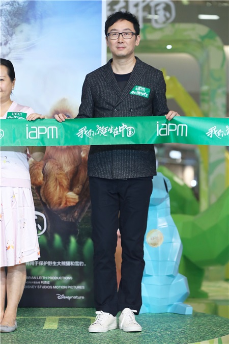 〈Yes上海现场〉陆川为电影《我们诞生在中国》宣传 助力中国濒危野生动物保护