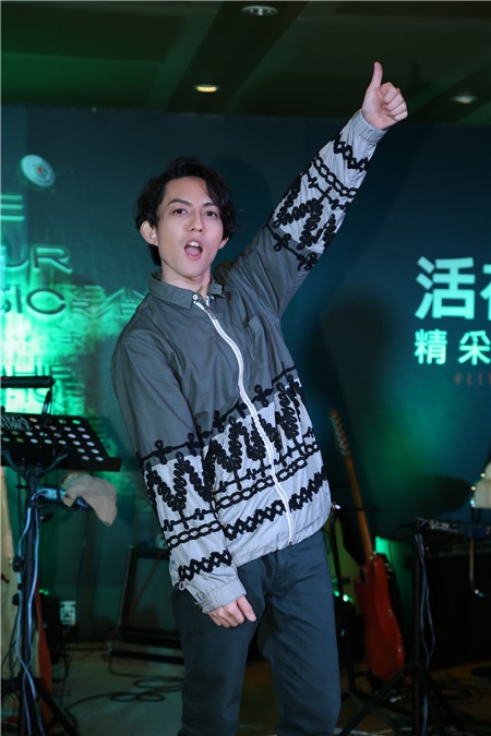 林宥嘉直播演唱会活动