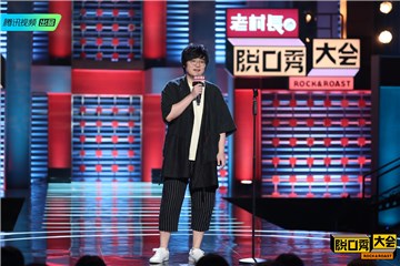 王建国