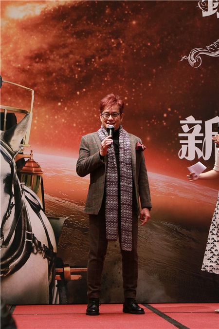 谭咏麟「银河岁月40载」巡演记者会在京举行 获赠「常青树」预祝票房大卖